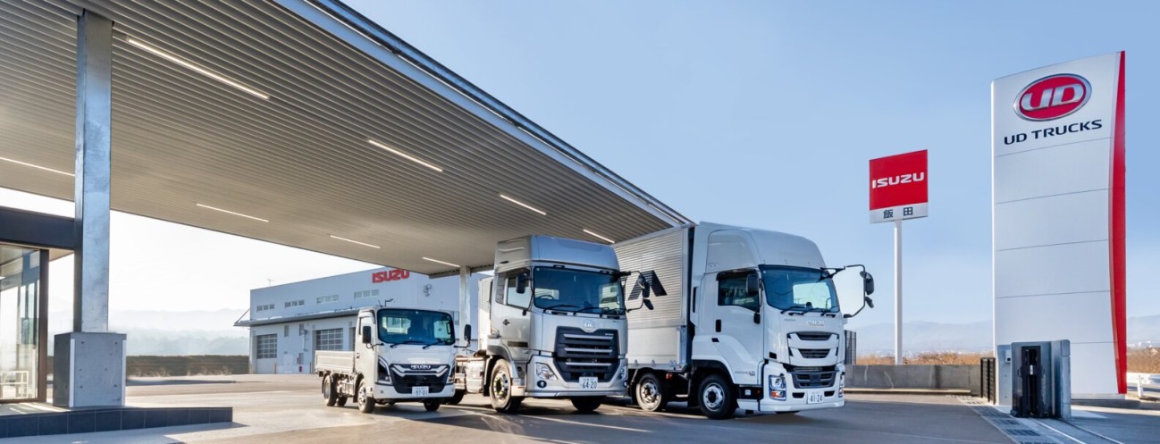 いすゞとＵＤトラックス、長野県の南信州地域に協業拠点を設立 | UD Trucks